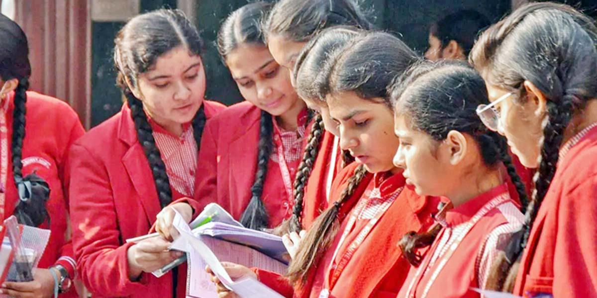 পৌরনীতি ও নাগরিকতা অধ্যায়ের ৫টি বহুনির্বাচনি প্রশ্ন ও উত্তর, ২য় পর্ব, এসএসসি পরীক্ষার পৌরনীতি ও নাগরিকতা